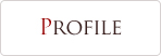 プロフィール